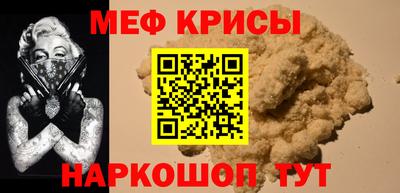 тгк Будённовск