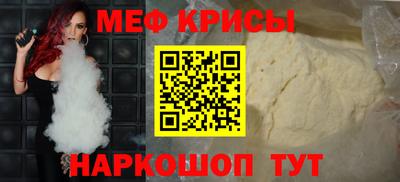 дурь Бузулук