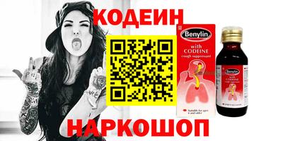 дурь Бузулук