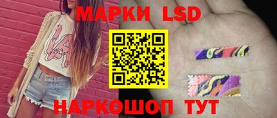 дурь Бузулук