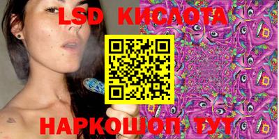 тгк Будённовск