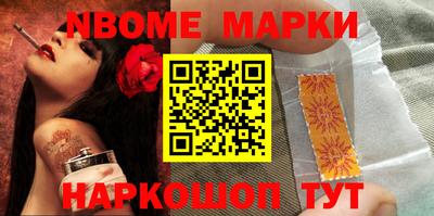 тгк Будённовск