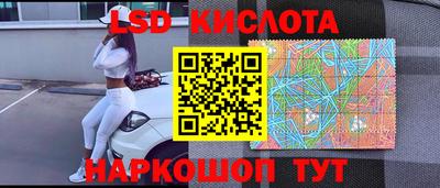 тгк Будённовск