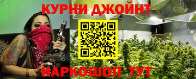 мет Бугуруслан