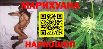 мет Бугуруслан