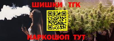 мет Бугуруслан