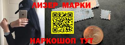 мет Бугуруслан