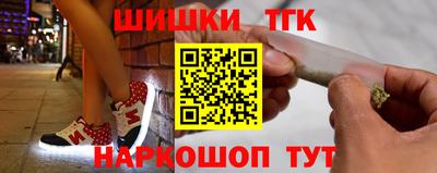 дурь Бузулук