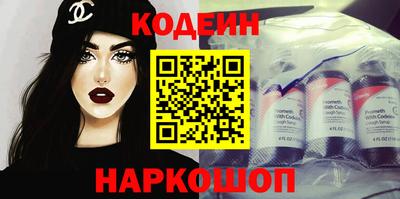 дурь Бузулук