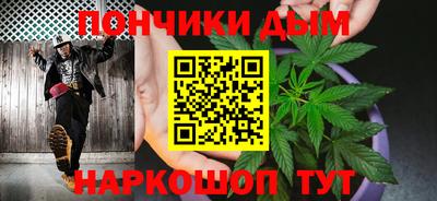 мет Бугуруслан