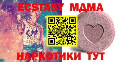 мет Бугуруслан
