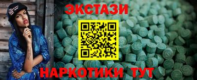 дурь Бузулук