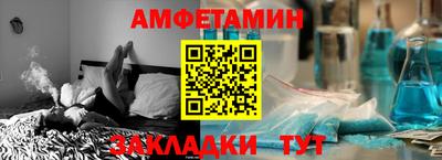 дурь Бузулук