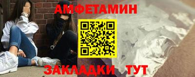 мет Бугуруслан
