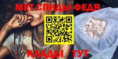 мет Бугуруслан