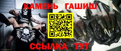 дурь Бузулук