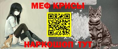 тгк Будённовск